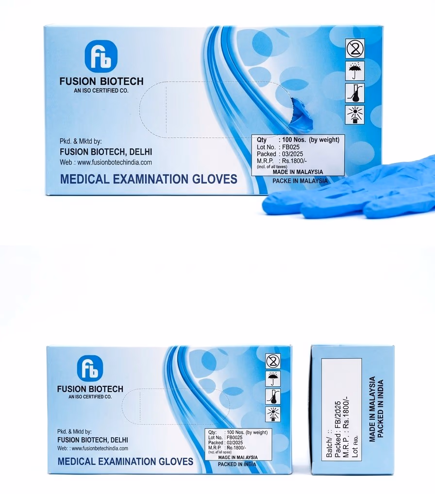 Hospital Examination Gloves