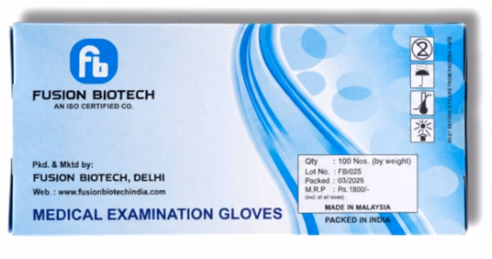 Latex Examination Gloves Main View